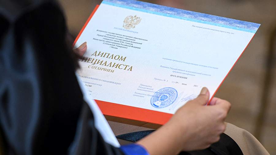 Купить диплом в Дербенте официально Купить диплом в Дербенте официально